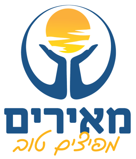 מאירים